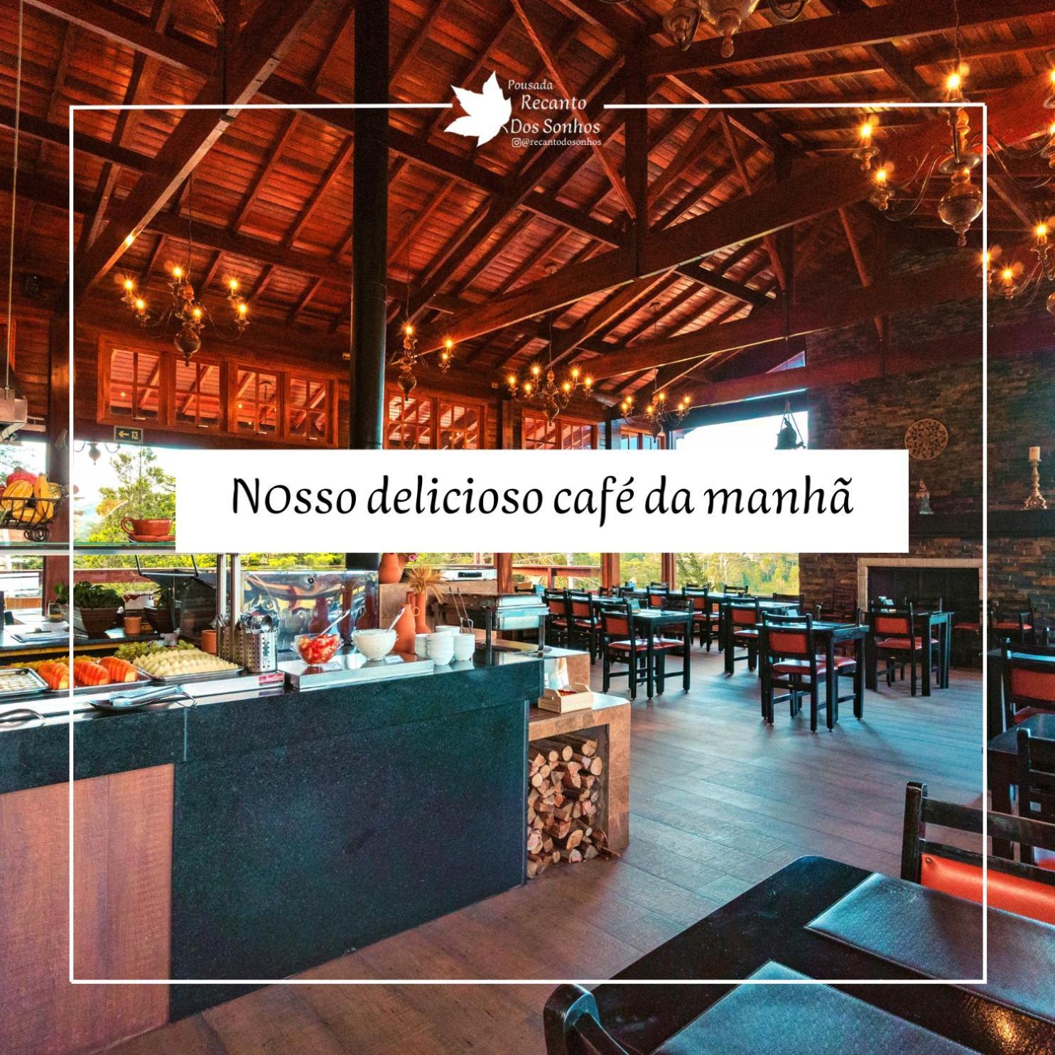 Campos do Jordão 瑞坎多松霍斯旅馆酒店 外观 照片
